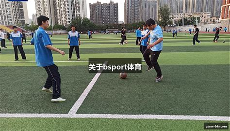 华体会体育