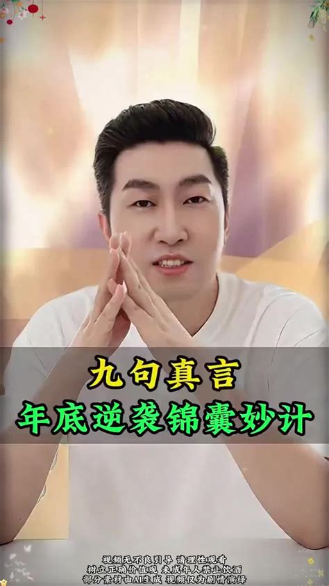 华体会体育